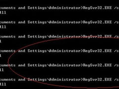 WinXP系统winlogon.exe应用程序错误如何解决？