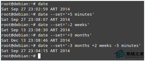 如何使用命令行更改Linux系统的日期和时间