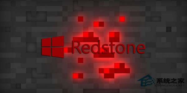 Windows10 RedStone版本号确定为11082
