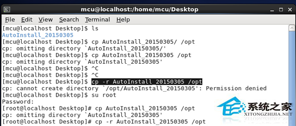 Linux复制文件时出现omitting directory错误如何