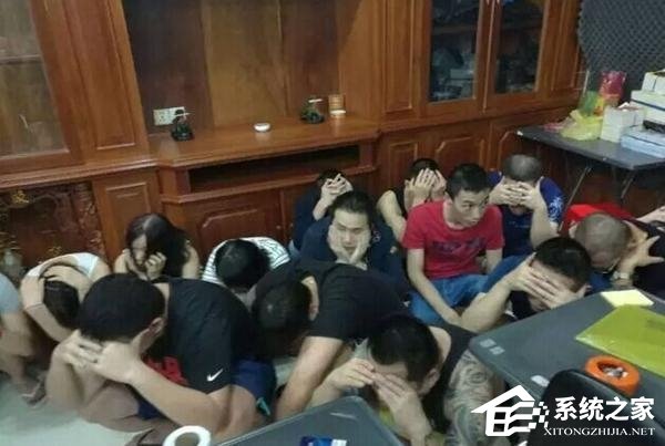 浙江省内个案损失最大的通讯诈骗被破：90人被抓