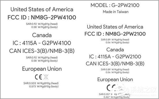 HTC版Nexus新机获FCC认证 均搭载骁龙820处理器
