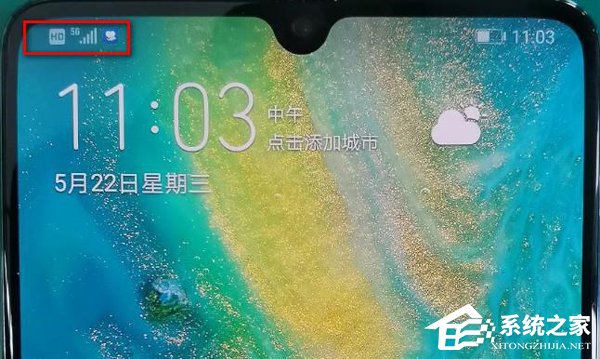 中国移动与华为合作完成首次5G EPS Fallback语音视频通话