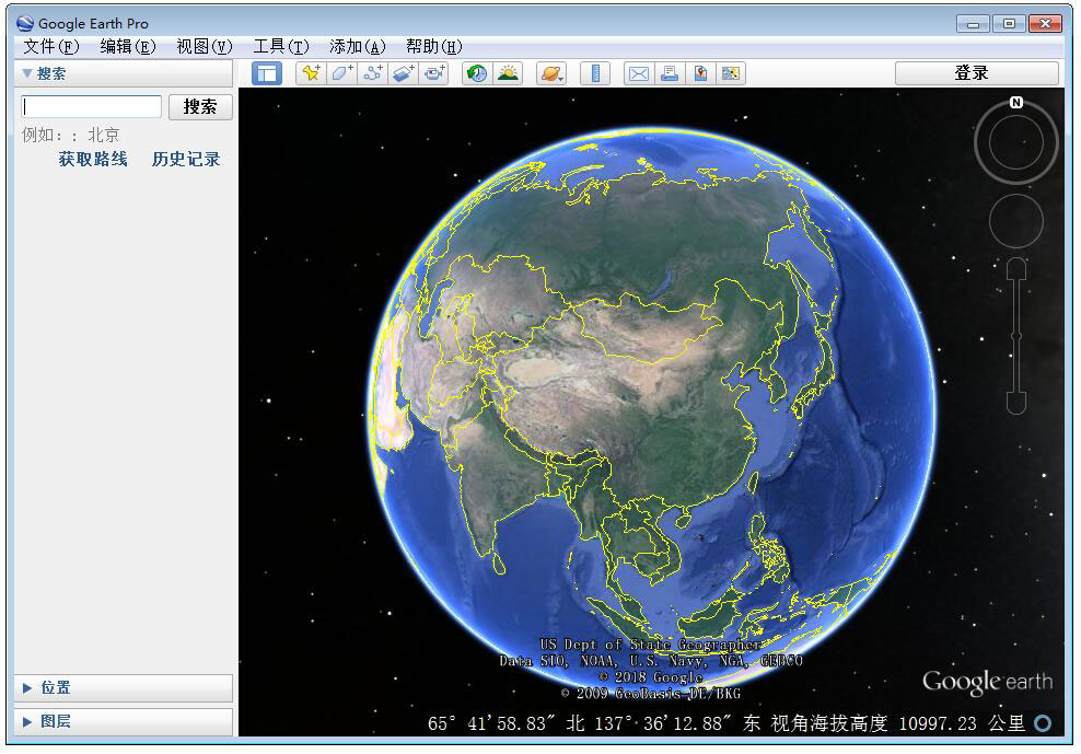 free google earth terbaru full version
