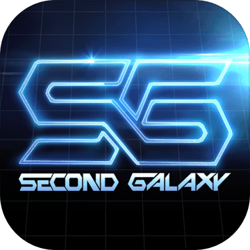 第二银河 V1.7.1 安卓版