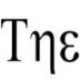 Symbol.ttf字体 官方版
