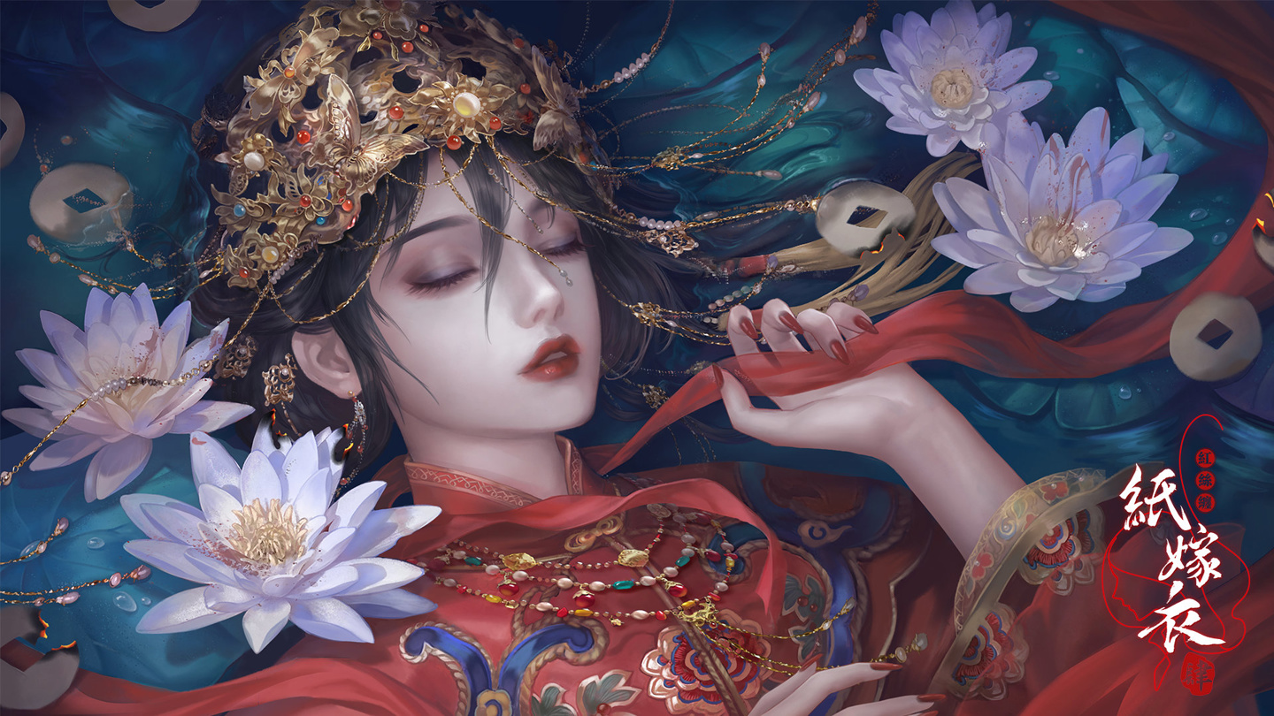 中式悬疑解谜游戏《纸嫁衣 4 红丝缠》全新重置的 PC 横版 3 月 14 日上线 Steam