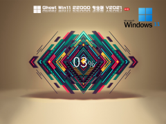 Windows11 Insider Preview Build 22000.176 V2021.09