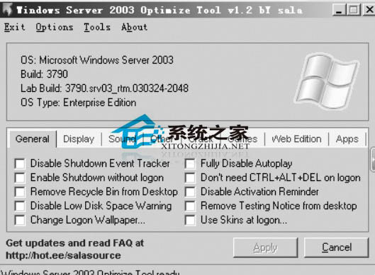 ͼһWindows Server 2003 Optimize ToolĽ