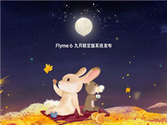 Flyme6ȶϵͳֻAndroid 7.0/7.1