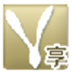 Win7局域网一键共享软件 V1.0 绿色版