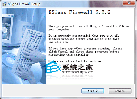 8Signs Firewall v2.26 ر