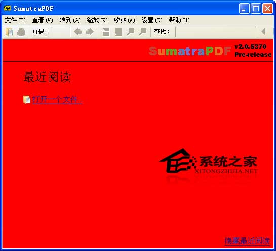 Sumatra PDF 2.2.0.6520 Beta x86 ɫѰ