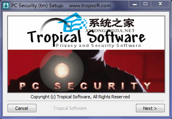 PC Security v6.31