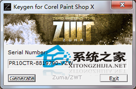 Paint Shop Pro X ر
