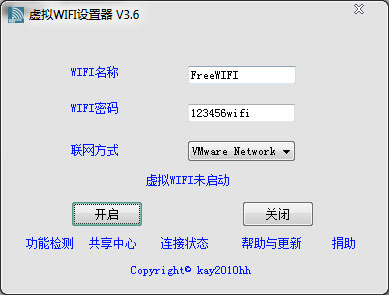WindowsWIFI V3.6 ɫ