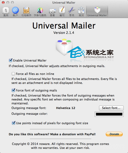  MACʼͻǿUniversal Mailer