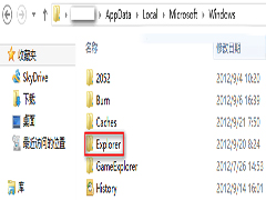 Win8如何禁止Explorer文件夹自动删除缩略图信息