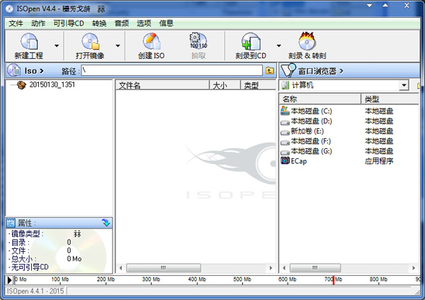  ISOpen(CD) V4.4.1 ԰