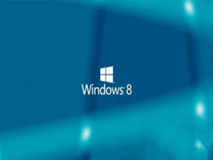 Windows8.1正式版禁用自动维护功能的技巧