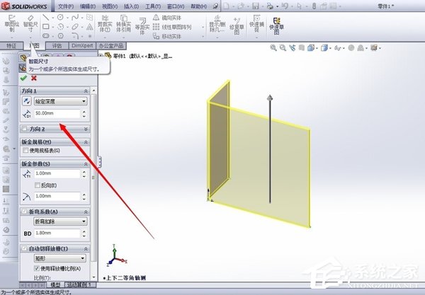solidworksλӽ
