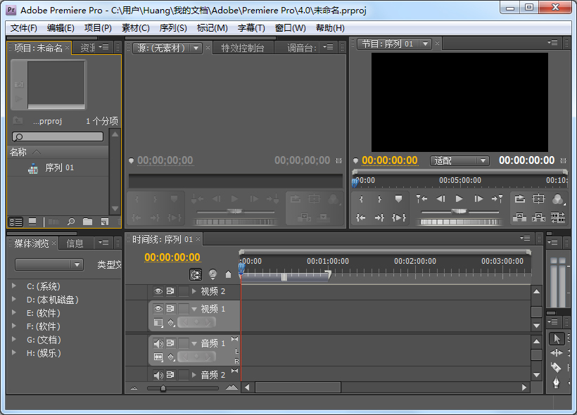 Adobe Premiere CS4(Ƶ)