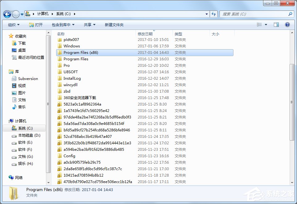 Windows7ôC2Program FilesļУ