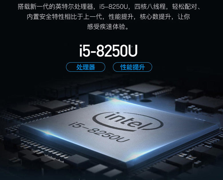 i5-8250Uĺ/4G/NVIDIA GeForce 930MXԻ˶ʼǱ
