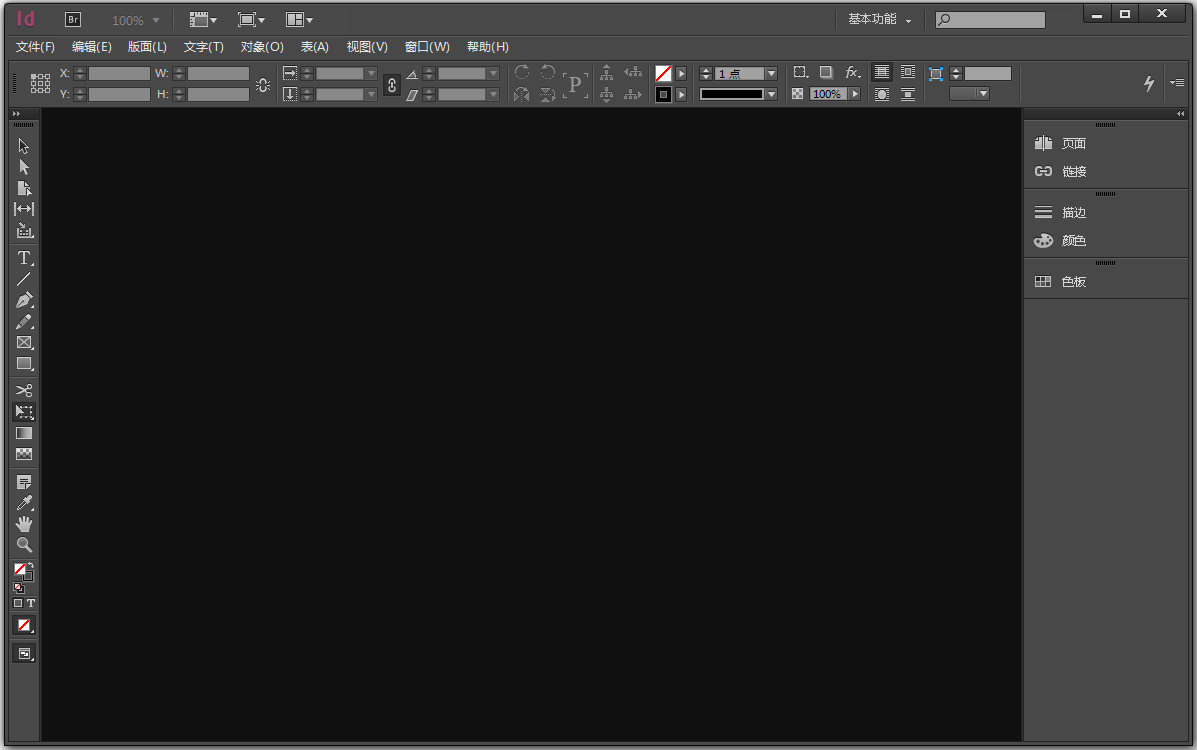 Adobe InDesign CC(Ű)2014 V9.0 ɫ