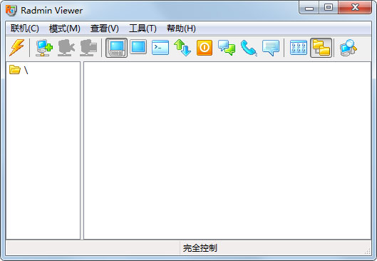 radmin官方免费下载_radmin(远程控制软件)3.4绿色影子版