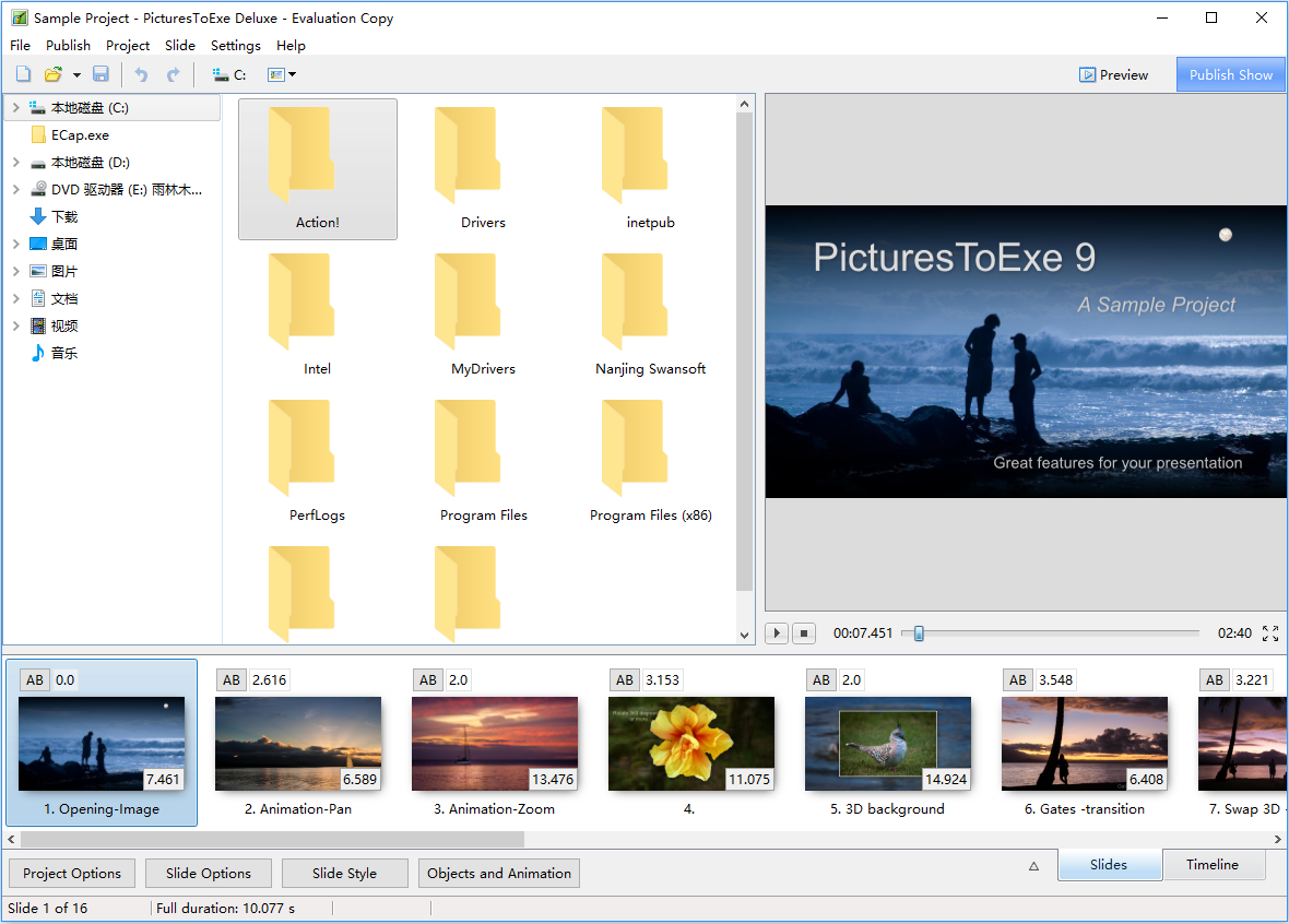 PicturesToExe V9.0.22
