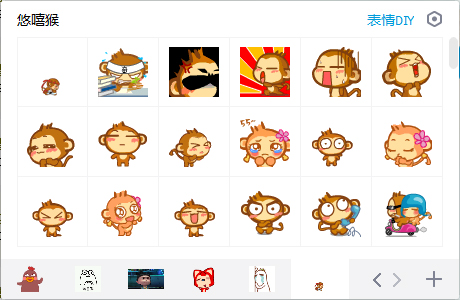 猴子表情包最新版下载_猴子表情包官方版