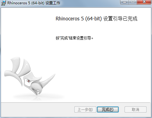 Rhino V5.0 ƽ