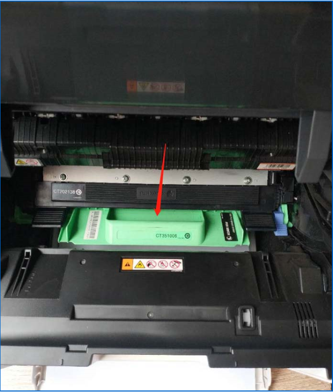 如何解决打印机打印出来有黑影的问题 打印机打印出来有黑影的解决方法 