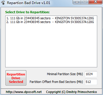 Repartion Bad Drive(Ӳ̻빤) V1.1 ɫ