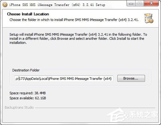SMS MMS iMessage Transfer(Ϣݹ) V3.2.41