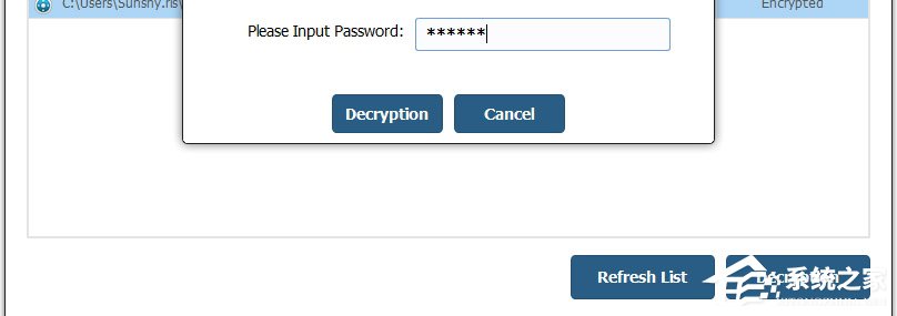 iLike Free Folder Password Lock(ļ) V1.8.8.8 ٷ