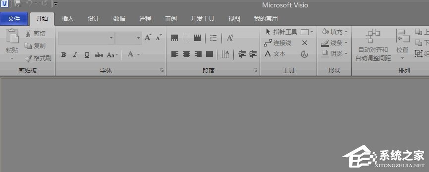 Microsoft Office Visioôݿ