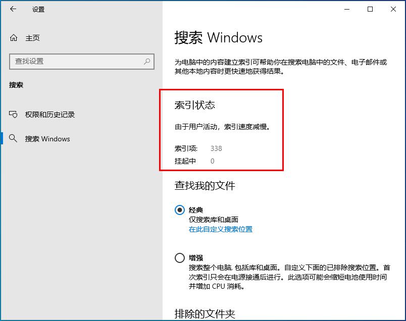 Windows 10 V2004ٷ