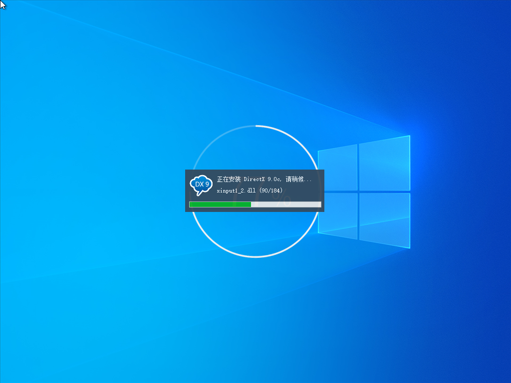 GHOST Windows10 64λϵͳרҵ V2021.01