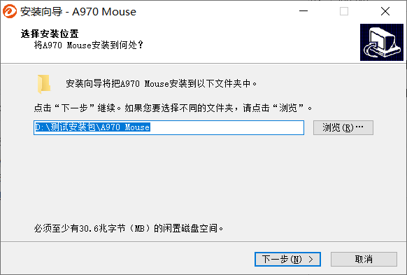 达尔优A970高阶游戏鼠标驱动程序怎么使用？