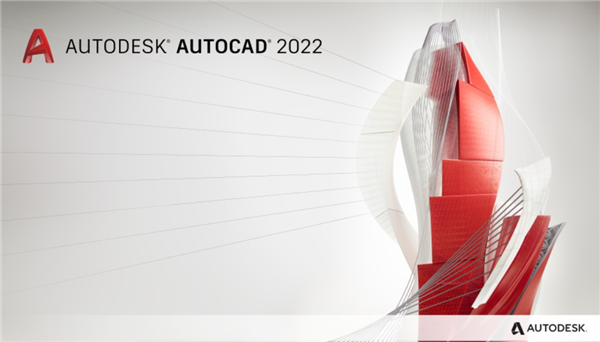 AutoCAD 2022新增了哪些功能？AutoCAD 2022新功能一览