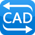 迅捷CAD轉換器 V2.6.6.3 免費版