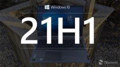 Windows 10 21H1¹һ