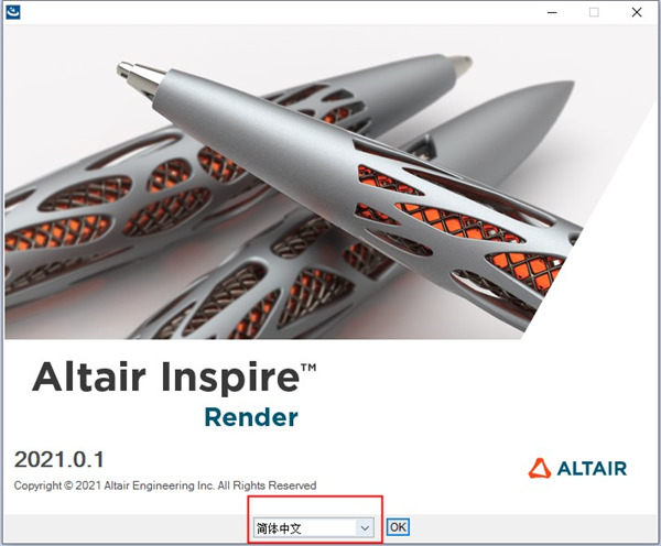Altair Inspire Render 2021