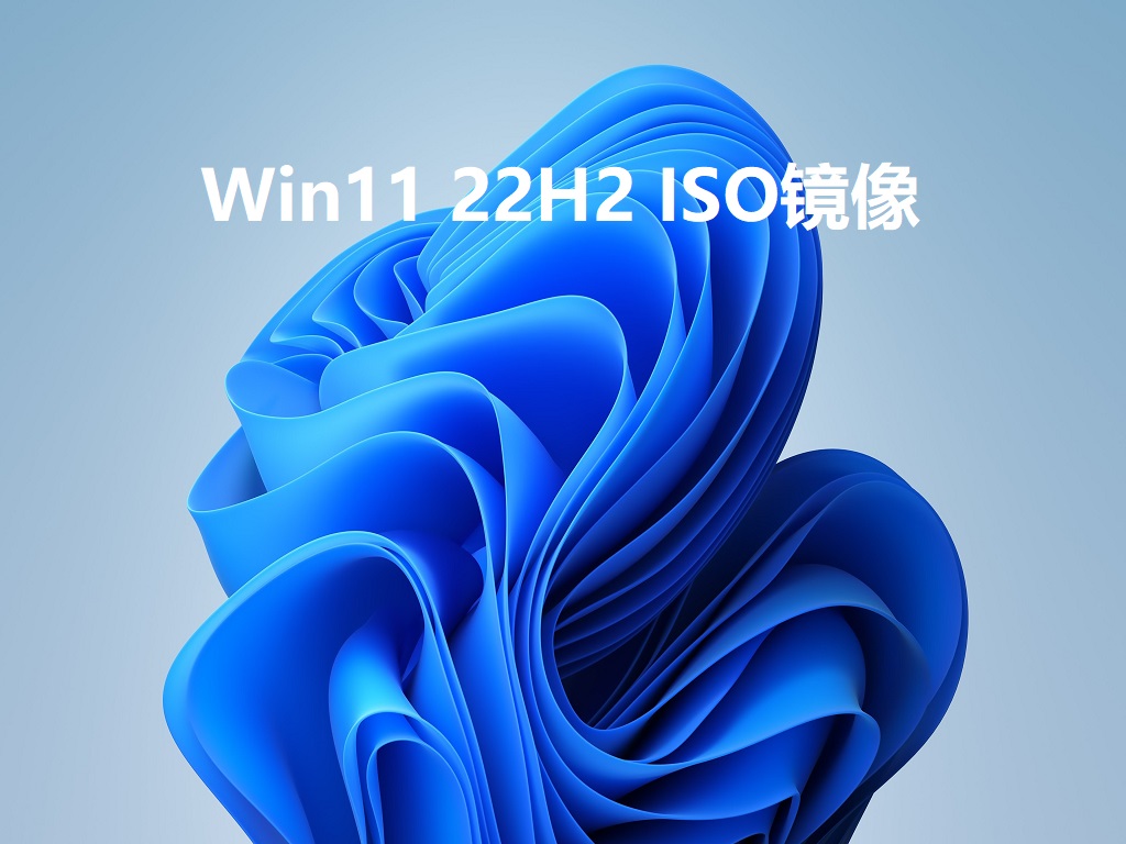 Win11 22000.65 ISO V2021