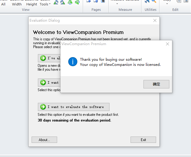 instal the last version for windows ViewCompanion Premium 15.00