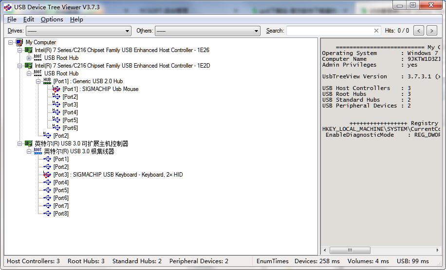 USB Device Tree Viewer 3.8.6.4 free instals