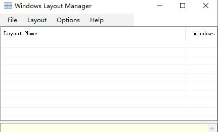 Windows Layout Manager