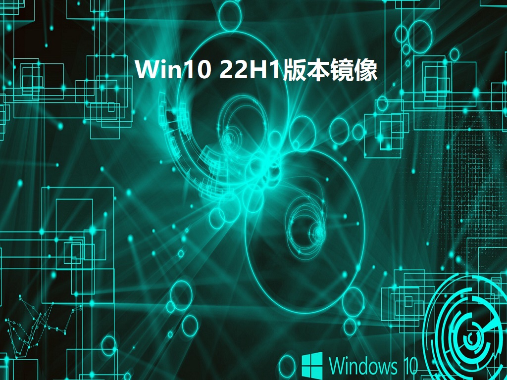 Win10 20H2 Build 19042.1320ʽ V2021